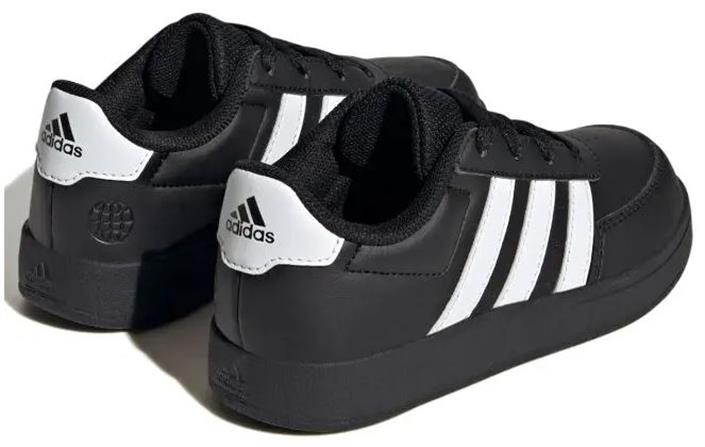 adidas-breaknet-2-0-k-hp8961