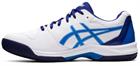 asics-gel-dedicate-7-clay-1041a224-103