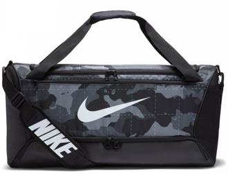 Nike Brasilia camo training du DB1162-084